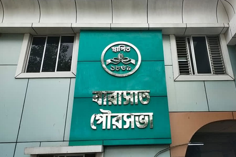 বারাসত পুরসভার একজিকিউটিভ অফিসারের আকস্মিক পদত্যাগ, তুঙ্গে রাজনৈতিক তরজা