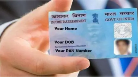 প্যান নম্বর দেওয়া আবশ্যক এমন ৫টি আর্থিক লেনদেন