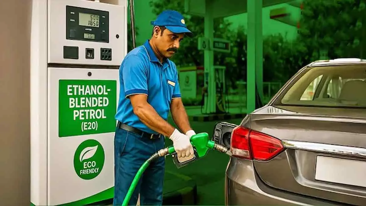 E20 পেট্রোল ব্যবহার করলে গাড়ির বিমা বাতিল হবে না—কেন্দ্রের স্পষ্ট ব্যাখ্যা