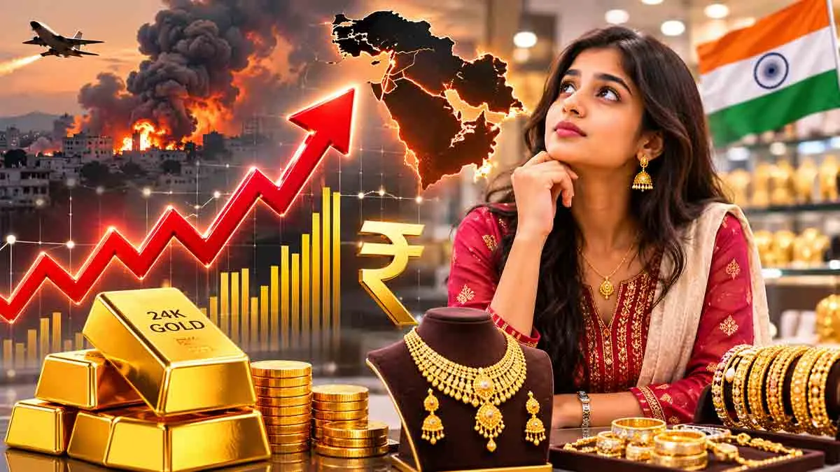 পশ্চিম এশিয়ার উত্তেজনা বাড়লে সোনার দাম উঁচু, কলকাতায় ২৪ ক্যারেটের দাম কত?