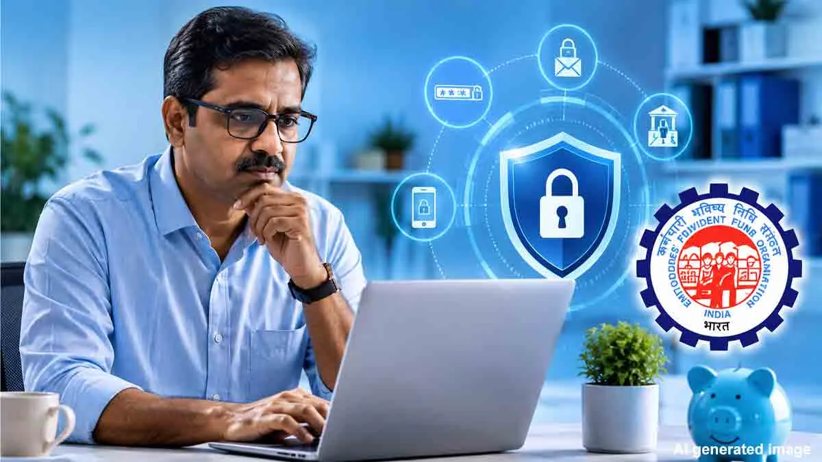ইপিএফ অ্যাকাউন্ট সুরক্ষিত রাখবেন কীভাবে? ইপিএফও-এর ৬ সতর্কবার্তা জানুন