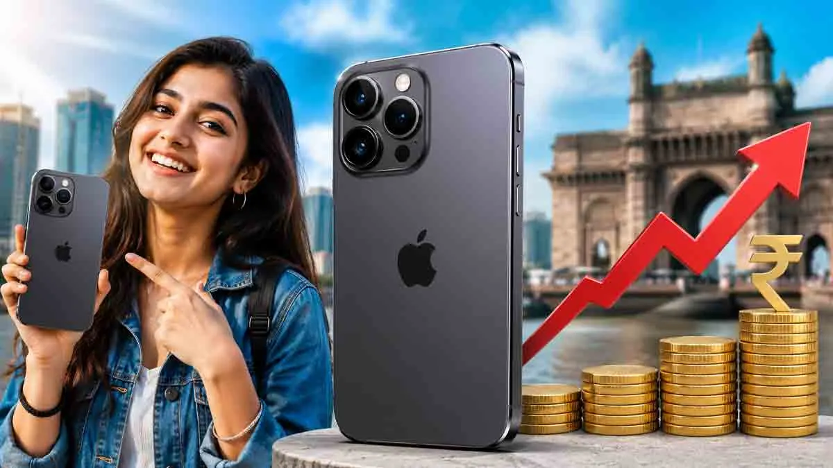 আইফোন ১৮ প্রো-এর দাম ২০ হাজার বাড়তে পারে, কেন এত দামি হচ্ছে?