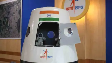 ইন্ডিয়ান স্পেস হ্যাকাথন ২০২৬ লঞ্চ করল ইসরো