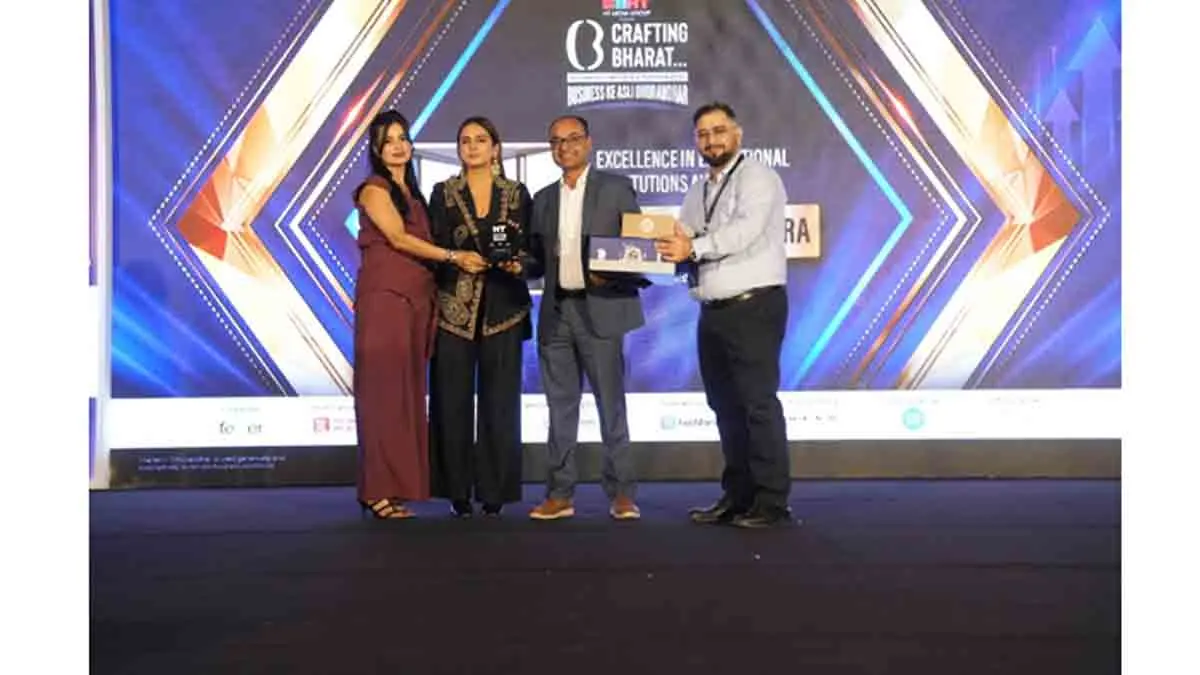 শিক্ষা ক্ষেত্রে অনন্য সাফল্য: ‘এক্সেলেন্স ইন এডুকেশনাল ইনস্টিটিউশনস’ সম্মানে ভূষিত সুইস স্কুল অফ বিউটি