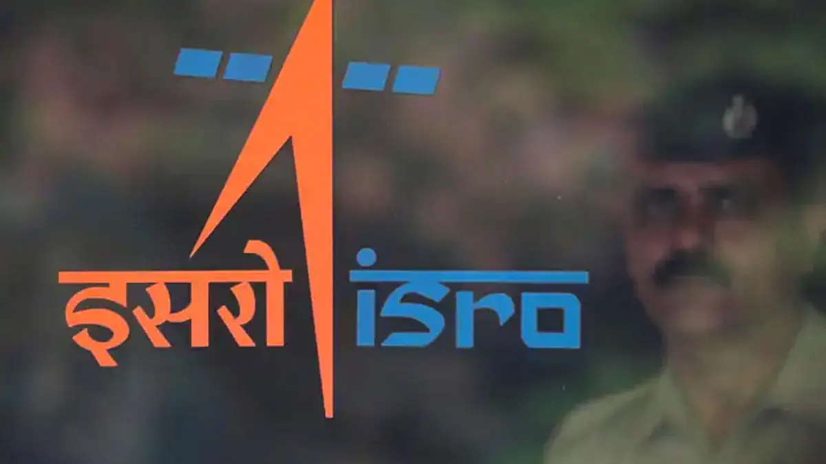 ইসরো-তে কীভাবে চাকরি পাওয়া যায়, চাকরি ছাড়ার নিয়মাবলি কী?