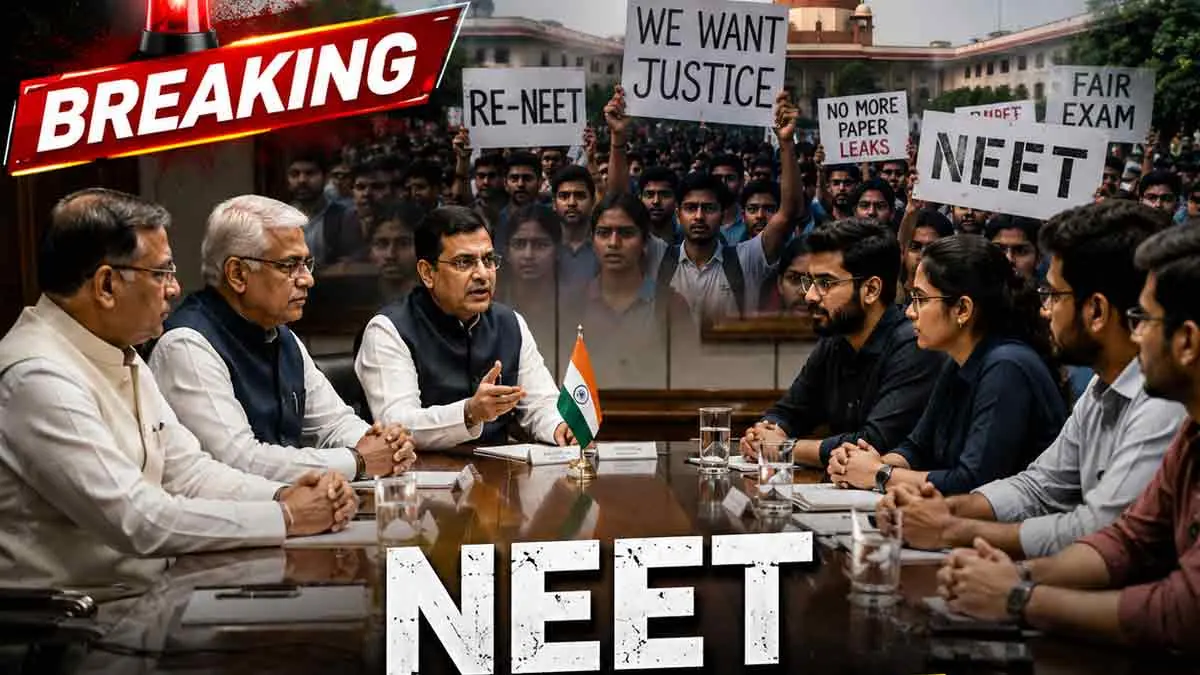 এনইটি আন্দোলনে ফের বৈঠক! শুক্রবার কেন্দ্রীয় মন্ত্রীদের সঙ্গে সিজেপি প্রতিনিধিদল