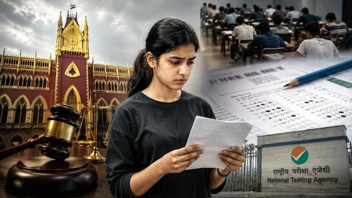 NEET নম্বর বিভ্রাটে কলকাতা হাইকোর্টে প্রথম মামলা, NTA‑কে ২৮ জুলাইয়ের মধ্যে জবাব দিতে আদেশ