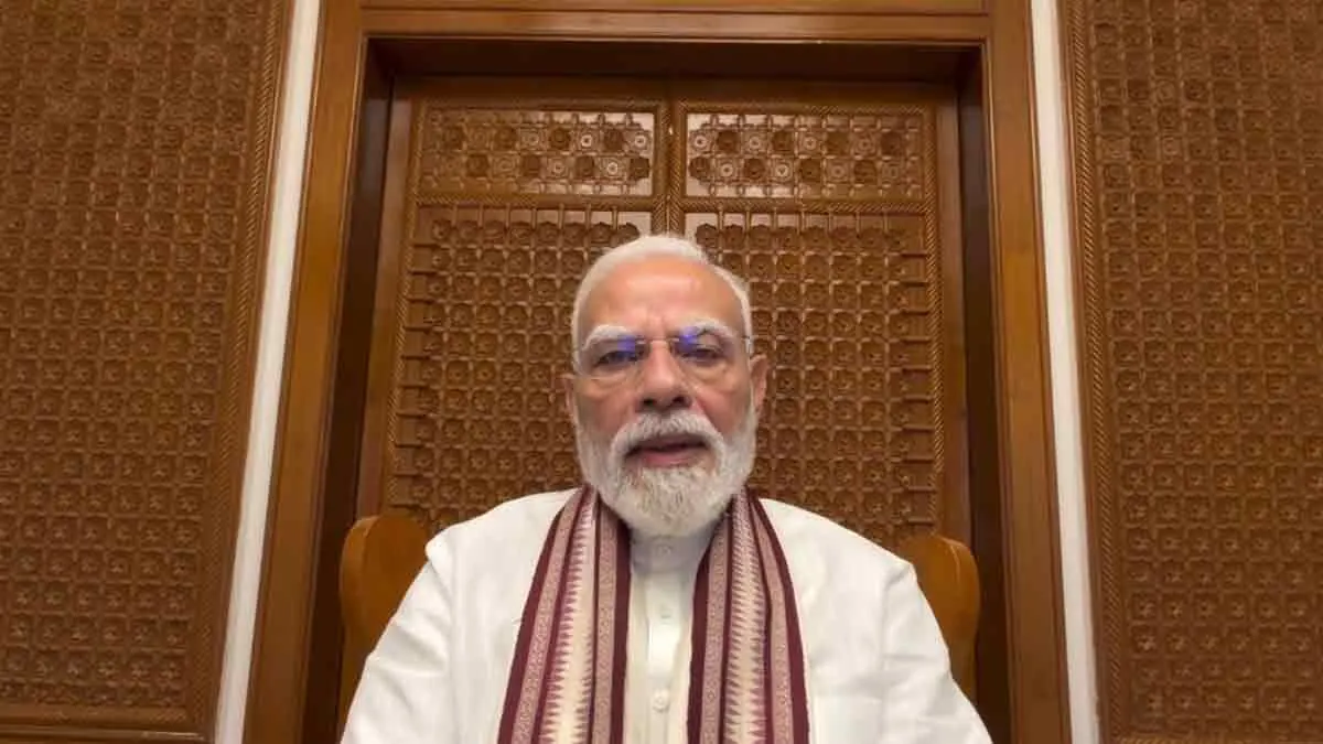 হ্যালো ফ্রেন্ডস! পরীক্ষা সংস্কার নিয়ে তরুণদের পরামর্শকে স্বাগত জানালেন প্রধানমন্ত্রী