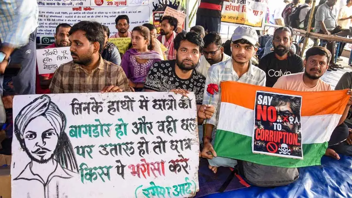 JPSC‑র তিন সদস্যের ইস্তফা, ছাত্রবৃন্দের সঙ্গে বৈঠক ব্যর্থ, নিয়োগ জট কাটল না