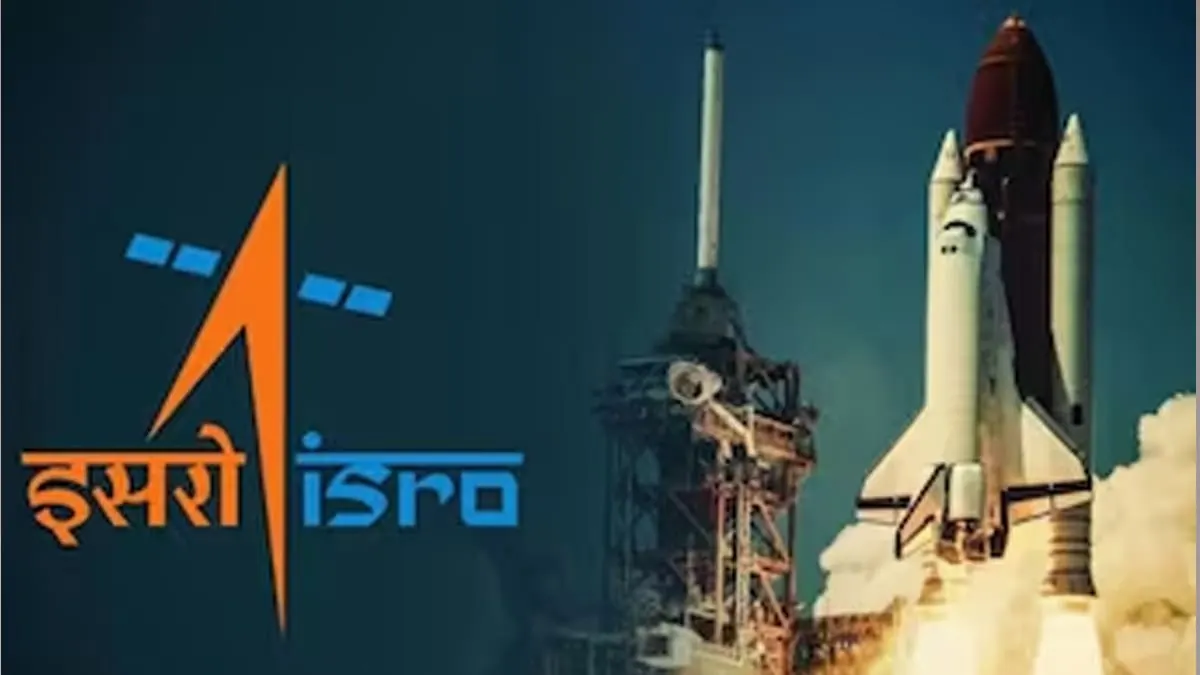 ইসরোতে ৯৩টি সায়েন্টিস্ট‑ইঞ্জিনিয়ার পদে নিয়োগ; GATE স্কোরের ভিত্তিতে বাছাই