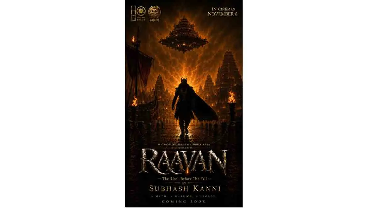 মিডিয়া ও ইন্ডাস্ট্রি প্রতিনিধিরা “RAAVAN”‑এর প্রথম লুক‑টিজারকে দিলেন উল্লাসের ঝলক