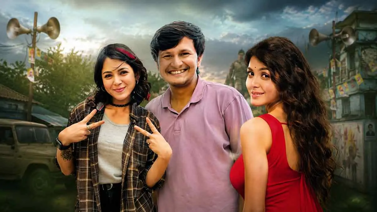ওয়েব সিরিজে অভিষেক শার্লি মোদকের