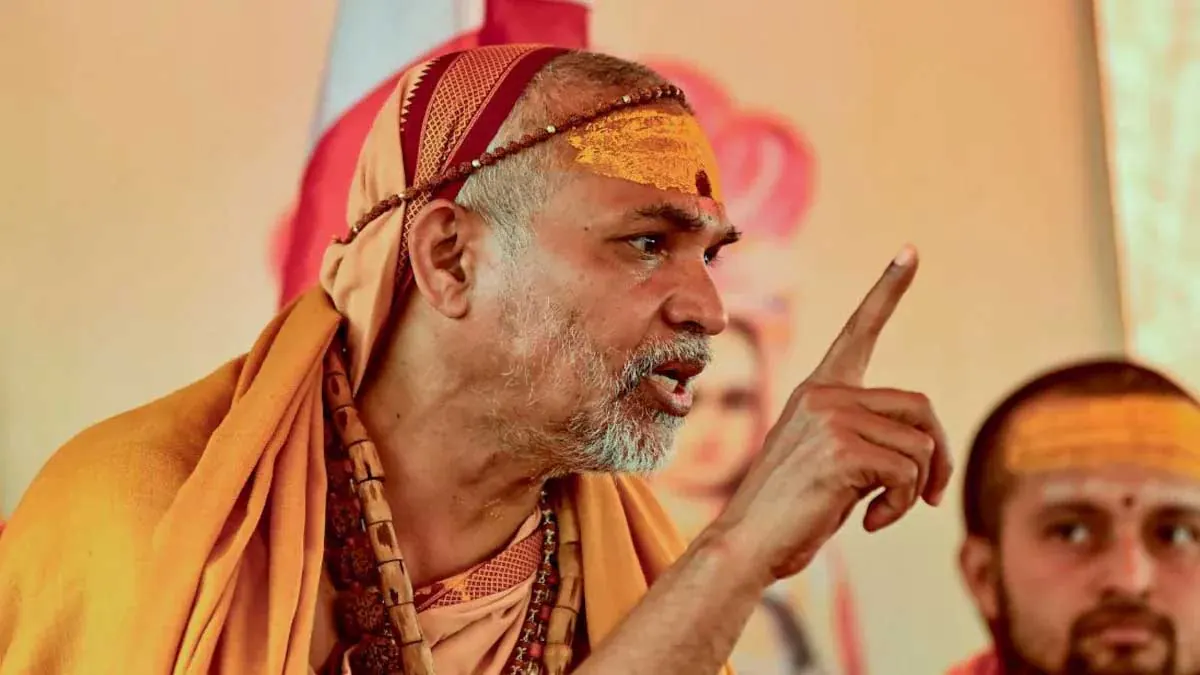 ** ‘শঙ্করাচার্য'র চমকপ্রদ মন্তব্যে তীব্র রাজনৈতিক উত্তেজনা