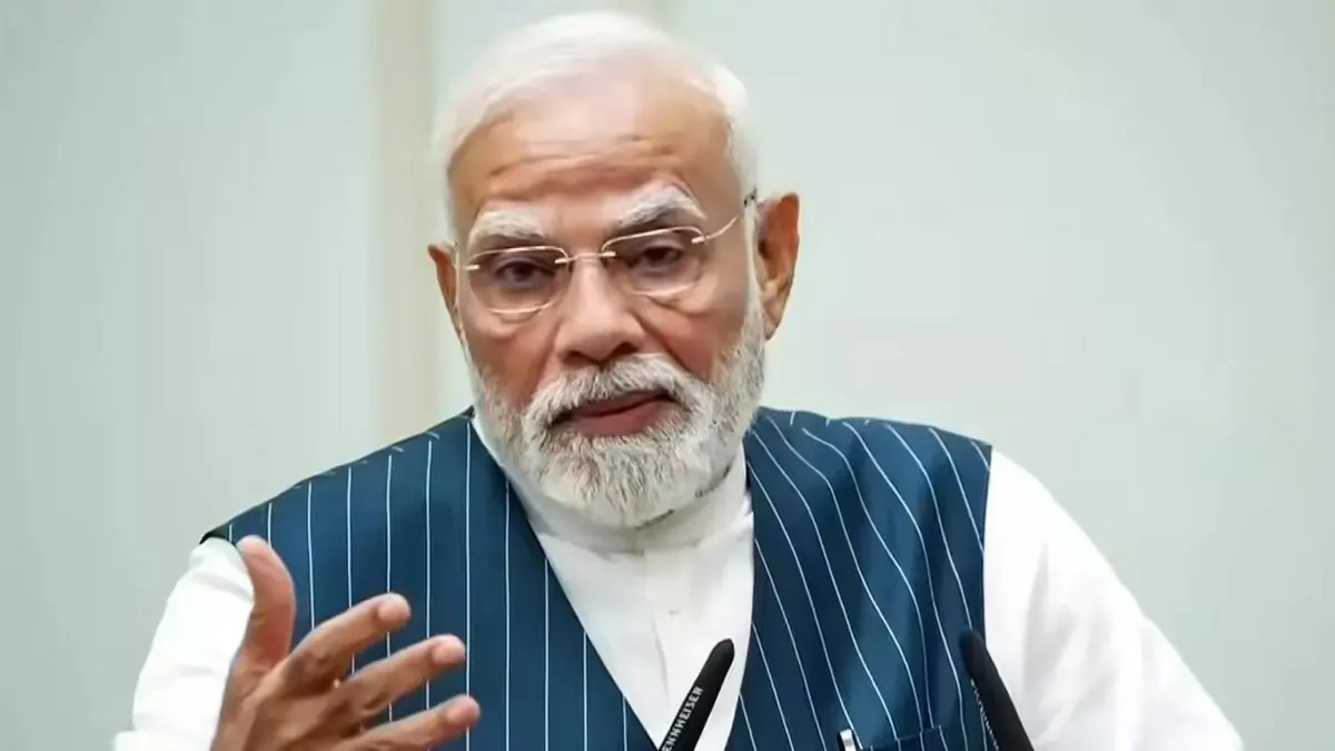 ** গালাগালি কখনও সমাধান নয় — মোদীর নতুন ইনস্টাগ্রাম ভিডিওতে তরুণদের জন্য সতর্কবার্তা