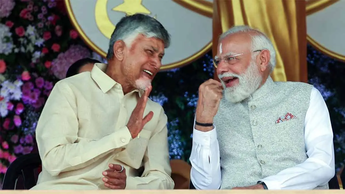 ** ‘২০২৯‑এ মোদী ছাড়া কিছু ভাবতে পারি না!’ — প্রশংসায় পঞ্চমুখ নাইডু