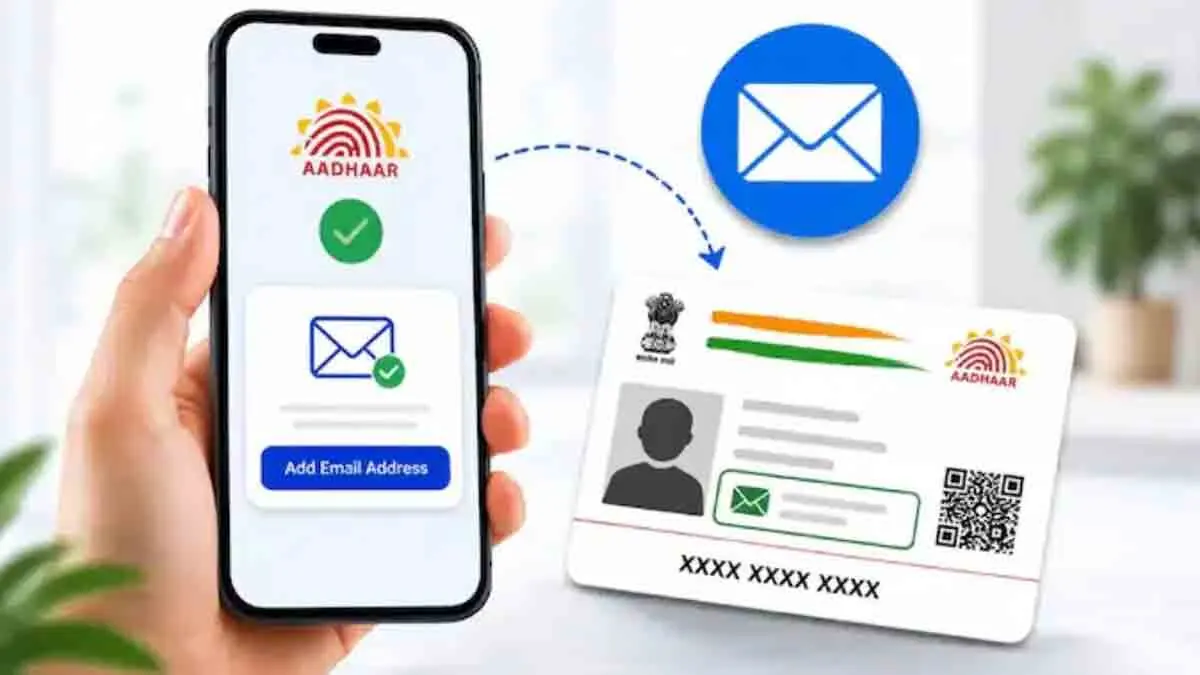 ** আধার অ্যাপের পিন ভুলে গেলেন? ঘরে বসেই মাত্র ৫টি সহজ ধাপে নতুন পিন তৈরি করুন