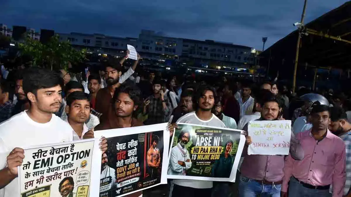 ** বিধানসভা ঘেরাওয়ায় রাঁচিতে নিরাপত্তা জোরদার, শান্তিপূর্ণ আন্দোলনে ছাড় পুলিশ