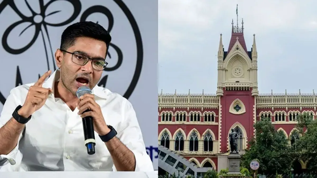 ** বিদেশ যাওয়ার আগে ধাক্কা! ‘বিনা নোটিসে’ ব্যাঙ্ক অ্যাকাউন্ট ফ্রিজ, হাইকোর্টে অভিযুক্ত