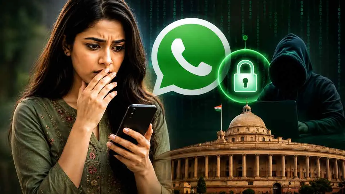 WhatsApp‑এর ইউজারনেম ফিচারে নিরাপত্তা সন্দেহ, কেন্দ্রীয় নোটিসে মেটা কে ৩ দিনের মধ্যে ব্যাখ্যা চাহিদা