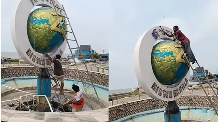 পুরনো দিঘায় আর দেখা যাবে না ‘বিশ্ব বাংলা’ গ্লোব! ‘উন্নয়নের প্রতীক’ সরাল নতুন সরকার