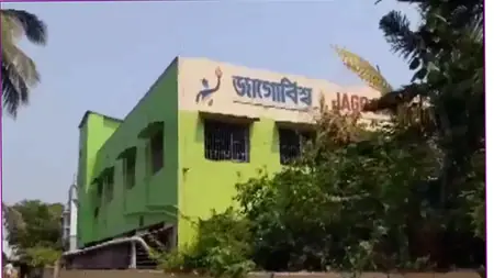 হাওড়ার NCPI অফিসের ভিত্তরে কী কাজ হয়? কী তাঁদের দায়িত্ব?