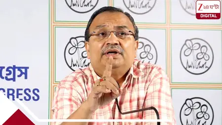 কুণাল ঘোষের তীক্ষ্ণ টীকা: “সুদীপের দিদি বাড়ি পাঠালেন, আর নিজে দিল্লির বিজেপি দরবারে ‘বিচিত্র পরচুলো’”