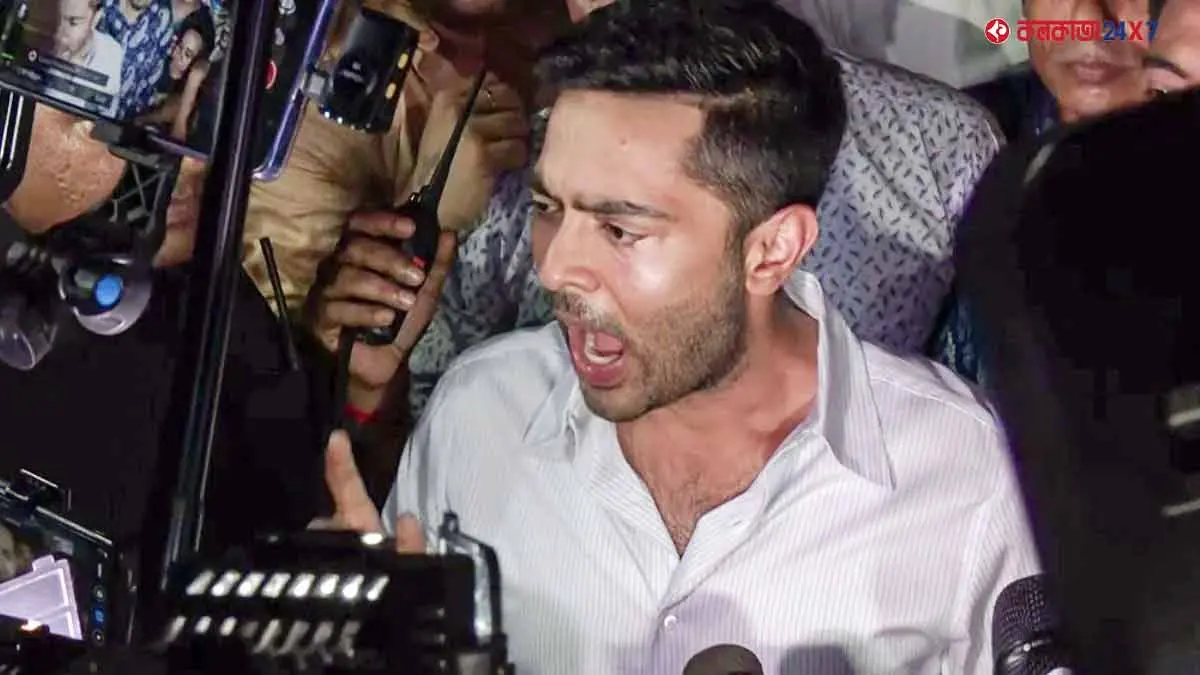 চাপের কাছে আত্মসমর্পণ নয়