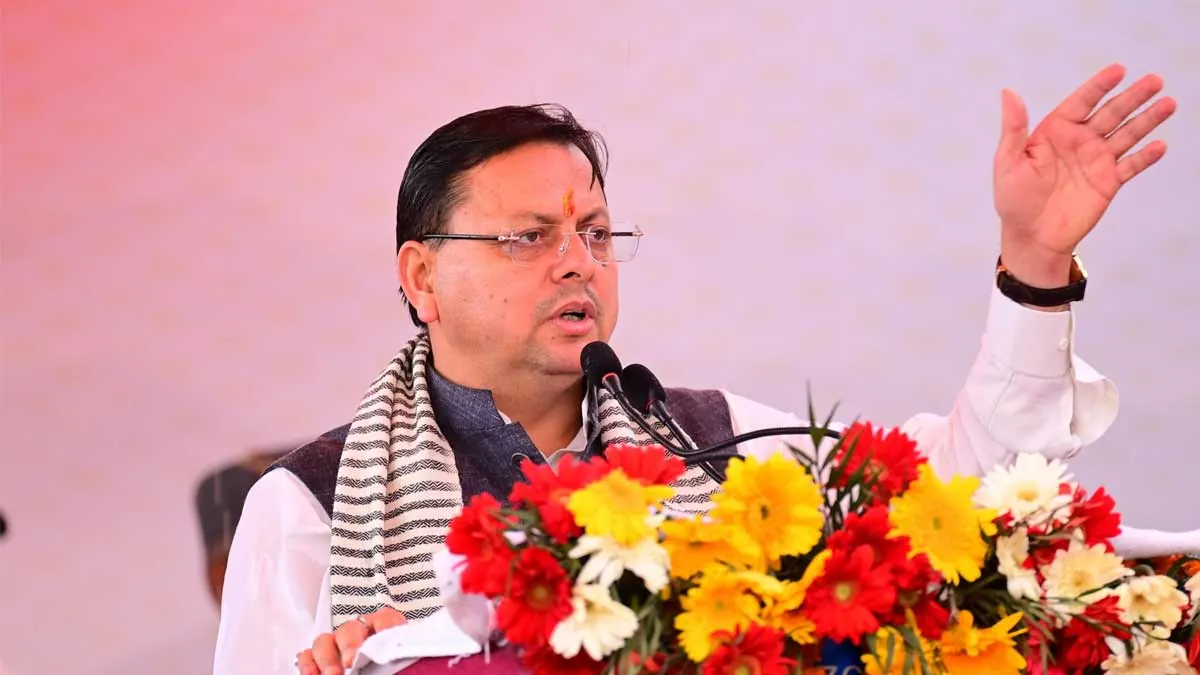 উত্তরাখণ্ডে মাদ্রাসা বিতর্ক