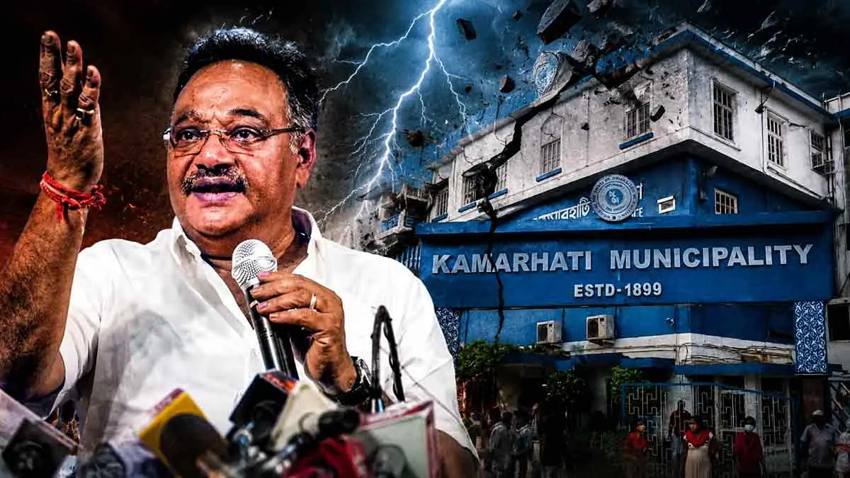শমীক ভট্টাচার্যের সতর্কবার্তা! মাত্র ১৭ দিনেই ভেঙে পড়ল কামারহাটি পুরবোর্ড