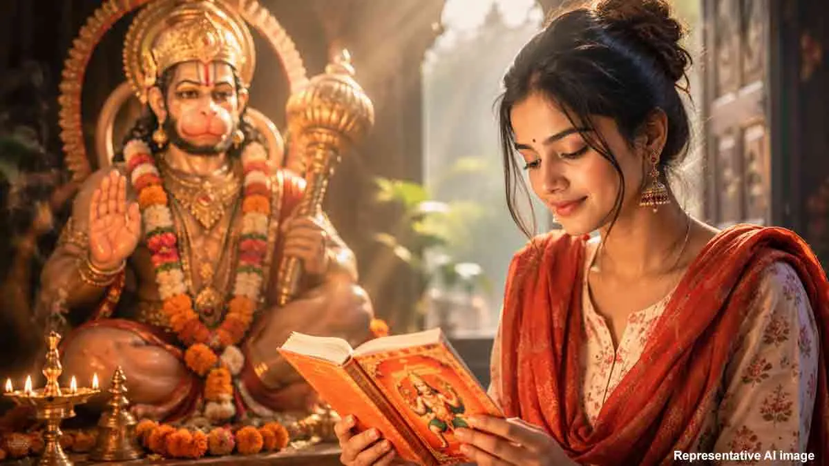 হনুমান চালিসার চৌপাই পাঠে মানসিক সাহস বাড়ে