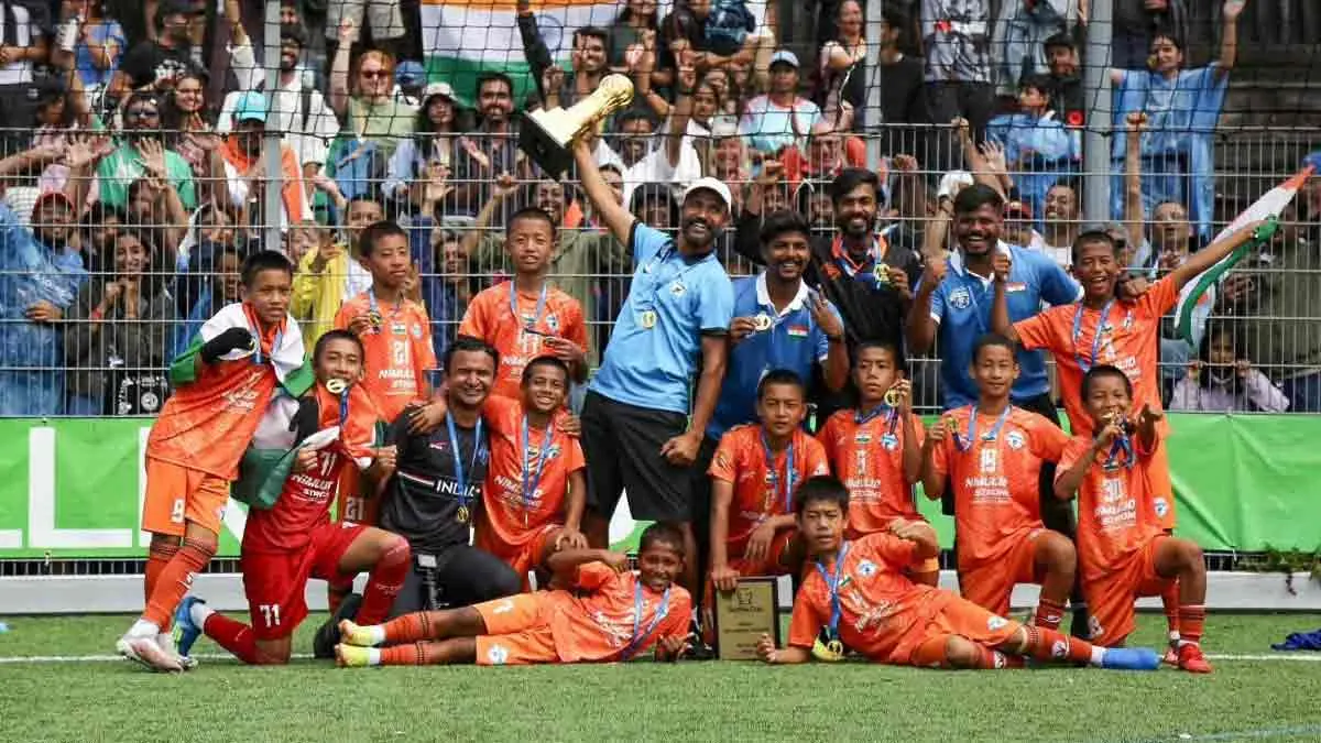 গোথিয়া কাপে ভারতীয় খুদেরা ইতিহাস গড়ল
