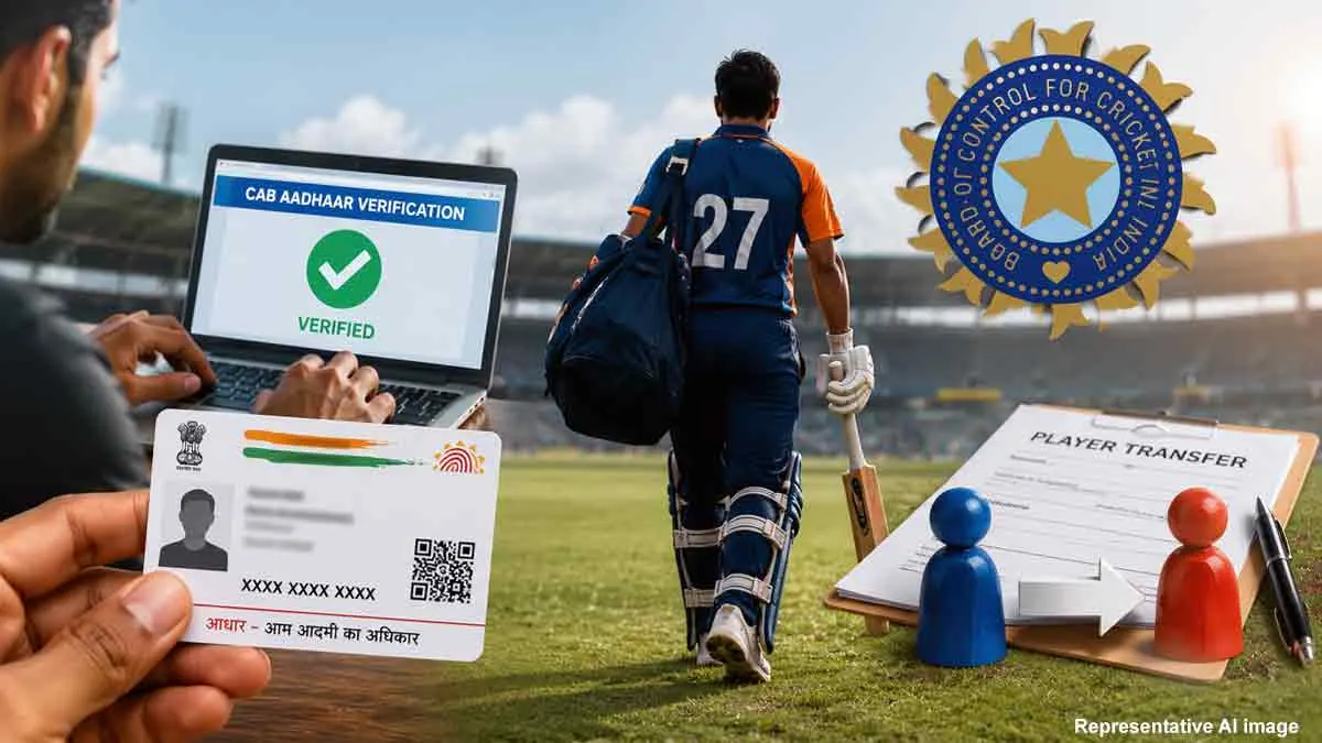 আধার যাচাইয়ের চাপে CAB, অনিশ্চয়তায় শতাধিক স্থানীয় ক্রিকেটারের ভবিষ্যৎ