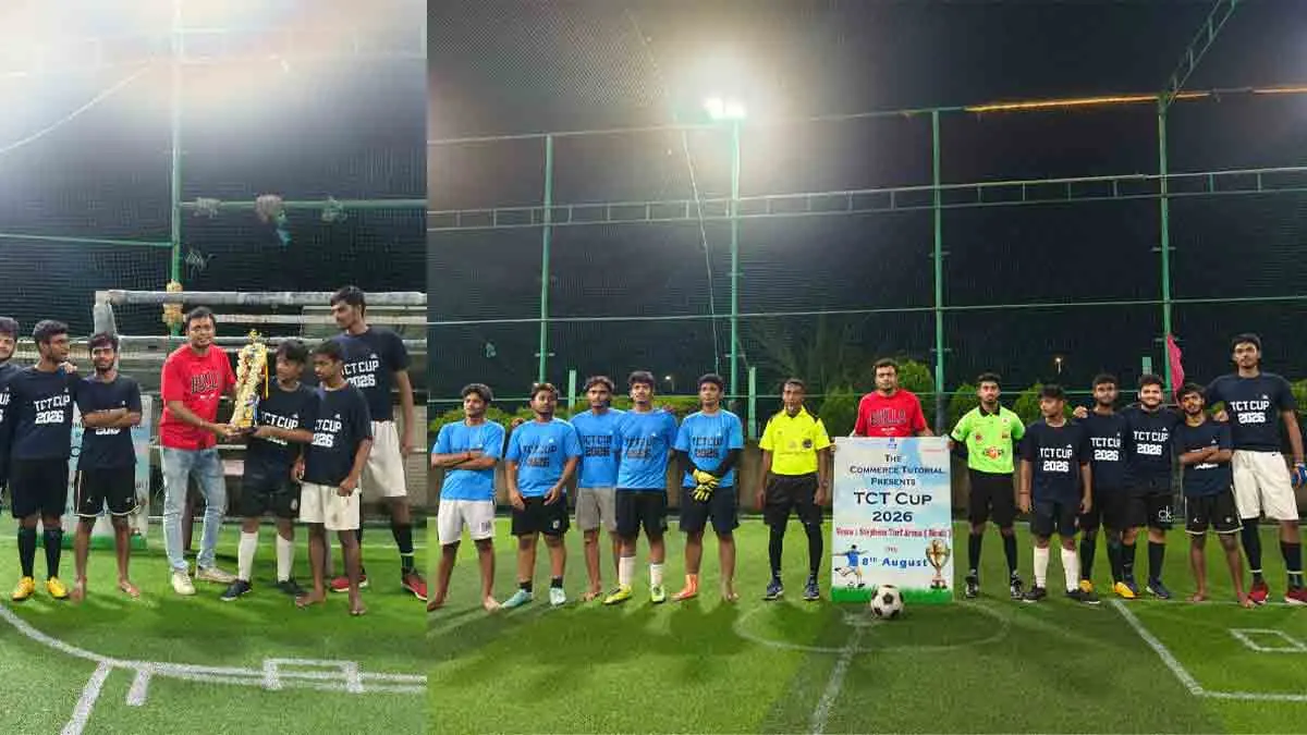 ফিফা ফিভারের পর এবার TCT Cup-এ মজল Gen Z, বিরাটীতে ফুটবল মাঠে পড়ুয়াদের ঢল